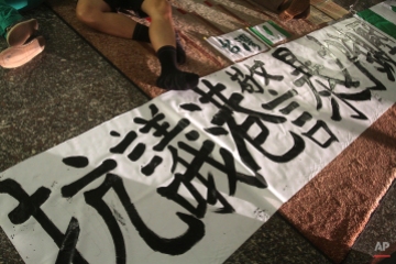 Hong Kong Democracy Protest